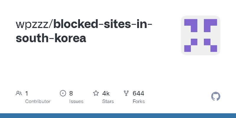 GitHub - wpzzz/blocked-sites-in-south-korea