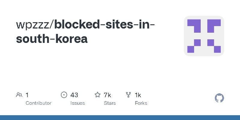GitHub - wpzzz/blocked-sites-in-south-korea