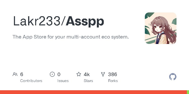 GitHub - Lakr233/Asspp: The App Store for your multi-account eco system.