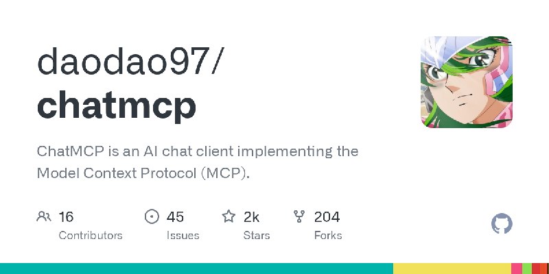 GitHub - daodao97/chatmcp: ChatMCP is an AI chat client implementing the Model Context Protocol (MCP).