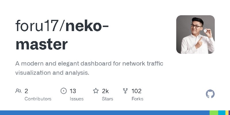 GitHub - foru17/neko-master: A modern and elegant dashboard for network traffic visualization and analysis.